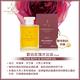 AA英國皇家芳療 溫柔木質玫瑰2+3香氛組(Aromatherapy Associates) product thumbnail 7