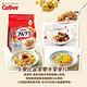 Calbee卡樂比 早餐吃麥片2入組(760g) product thumbnail 5