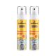 Hallmark合瑪克 小寶防曬噴霧 SPF50+ 100ml 2入組 (不黏膩 嬰幼兒/兒童防曬 寶寶肌膚專用配方) product thumbnail 2