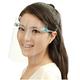I.Dear-成人防飛沫噴濺防霧專用眼鏡架鏡框透明防護面罩檔板(3入) product thumbnail 2
