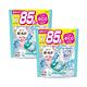 (2袋170顆超值組)日本P&G-4D酵素強洗淨去污消臭洗衣凝膠球85顆/袋(Ariel洗衣機槽防霉,Bold柔順抗皺,洗衣膠囊,洗衣球) product thumbnail 6