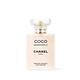 CHANEL 香奈兒 摩登COCO 絲柔髮香霧 35ml product thumbnail 2