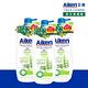 Aiken艾肯 抗菌沐浴乳(溫和防護)-茶樹&蘆薈x3 product thumbnail 3