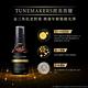 TUNEMAKERS 1% PRO A醇緊緻抗紋美容液 30ML product thumbnail 4