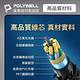 POLYWELL HDMI AOC光纖線 2.1版 8M product thumbnail 4