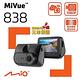 Mio MiVue 838 Sony Starvis星光夜視 感光元件 WiFi 動態區間測速 GPS 行車記錄器-急速配 product thumbnail 5