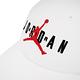 Nike 老帽 Jordan Jumpman Air Cap product thumbnail 5