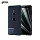 VXTRA SONY Xperia XZ3 防滑手感皮紋 軟性手機殼 product thumbnail 4