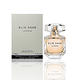 Elie Saab Le Parfum 同名女性淡香精 90ml Tester product thumbnail 2