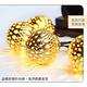Viita LED/USB 聖誕 燈飾 燈串/居家裝潢 派對佈置 燈串 暖白/彩球/3M product thumbnail 7