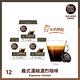 雀巢咖啡 DOLCE GUSTO 義式濃縮濃烈咖啡膠囊16顆X3盒 product thumbnail 2