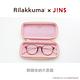 JINS 拉拉熊 20週年限定系列眼鏡_小白熊款硬殼眼鏡盒 product thumbnail 3