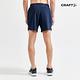 CRAFT ADV Essence 5" Stretch Shorts M 運動短褲 1908763-396000 product thumbnail 3