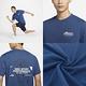 Nike 短袖 Hyverse UV Tee 男款 速乾 針織 防曬 短袖上衣 短T 防曬衣 單一價 FN3280-010 product thumbnail 7