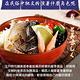(任選)享吃海鮮-鮮撈無鹽鯖魚1包(220g±10%/包/2片/包) product thumbnail 3