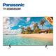 Panasonic 國際牌 TH-65MX650W 65型 4K Google TV智慧顯示器 含基本安裝 product thumbnail 2