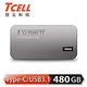 TCELL冠元- TPS100 480GB Type-C 行動固態硬碟(鈦金灰) product thumbnail 2