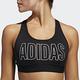 adidas 運動內衣 Dont Rest Bra 內搭 女款 product thumbnail 6