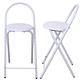 E-Style 鋼管(木製椅座)折疊椅/吧台椅/高腳椅/餐椅 二色 2台入 product thumbnail 8