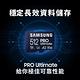 SAMSUNG三星PRO Ultimate microSDXC UHS-I U3 A2 V30 512GB記憶卡 含高速讀卡機 公司貨 (MB-MY512SB) product thumbnail 6