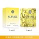 VERSACE 凡賽斯 香愛黃鑽女性淡香水小香5ml product thumbnail 3