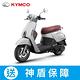 KYMCO光陽機車 Many LED 125-2024年車 product thumbnail 4