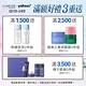 LANEIGE 蘭芝 完美新生肌能露AD 40ml product thumbnail 3