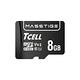 TCELL冠元 MASSTIGE C10 microSDHC UHS-I U1 80MB 8GB 記憶卡 product thumbnail 3