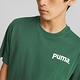 Puma 短袖 TEAM Graphic Tee 男款 綠 白 短T 棉T 寬版 E.SO瘦子 著用同款 62248637 product thumbnail 6