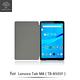 Metal-Slim Lenovo Tab M8 TB-8505F 高仿小牛皮三折站立磁吸皮套 product thumbnail 4