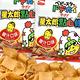 OYATSU優雅食 星太郎點心條餅中雞汁(32g) product thumbnail 7