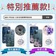 apbs iPhone 12全系列 施華彩鑽防震雙料手機殼-星月透明 product thumbnail 3