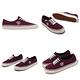 Vans 休閒鞋 Authentic One 男鞋 女鞋 安納海姆 OG 麂皮 小v 單一價 VN0005UCBLA product thumbnail 7