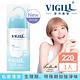 【VIGILL 婦潔】私密沐浴露220ml(2022新版) 日常潔淨｜蔓越莓｜滋潤嫩白｜加強舒淨 product thumbnail 4