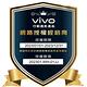 vivo V27 5G (8G/256G) 6.78吋八核心智慧型手機 product thumbnail 9