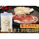 【和春堂】餐桌上的魔法師 闔家團圓萬用烹調粉 60gx5包 product thumbnail 3