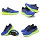 Brooks 慢跑鞋 Glycerin GTS 21 男鞋 女鞋 回彈 甘油系列 路跑 運動鞋 單一價 1104201D184 product thumbnail 5