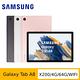 Samsung 三星 Galaxy Tab A8 X200 10.5吋平板電腦 (WiFi/4G/64G) product thumbnail 3
