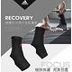 Adidas Recovery 踝關節用彈性透氣護套 product thumbnail 4