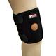 CNOSS 可調式二線彈性透氣護膝-加強防護型(1入)  -急速配 product thumbnail 2