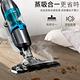 美國 Bissell 必勝 三合一蒸氣殺菌拖地吸塵器 1132L(限量福利品) product thumbnail 6