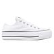 Converse 帆布鞋 All Star Lift 女鞋 經典白 厚底 舒適 基本款 黑線 低筒 匡威 休閒鞋 560251C product thumbnail 7