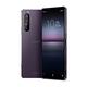 【福利品】SONY Xperia 1 II 5G 8GB/256GB(XQ-AT52) product thumbnail 3