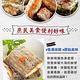 (任選)愛上海鮮-大西洋頂級白帶魚1包(130g±10%/塊/3塊/包) product thumbnail 4