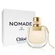 Chloe 克羅埃 NOMADE 芳心之旅女性淡香水75ml TESTER product thumbnail 2