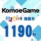 MyCard-KOMOE指定卡1190點 product thumbnail 2