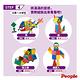 日本People-益智磁性積木BASIC系列-平面積木豪華組(附吸附板)(1Y6m+/磁力片/磁力積木/STEAM玩具) product thumbnail 6
