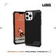 UAG iPhone 13 Pro Max 耐衝擊保護殼-都會款 product thumbnail 4