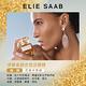 ELIE SAAB 浮華金迷女性淡香精90ml product thumbnail 3