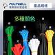 POLYWELL 自瑣式束線帶 5x300 /100入 product thumbnail 9